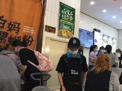 等位区-白妈螺蛳粉(白云万达店)