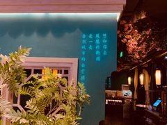 -俏九州·小炒黄牛肉(华润万象汇店)