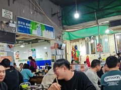 -星鸿社重庆老火锅
