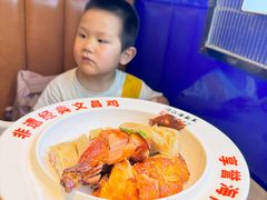 -沿江海南菜·文昌鸡祖师爷(大东海店)