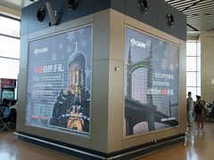-哈尔滨太平国际机场-T2航站楼