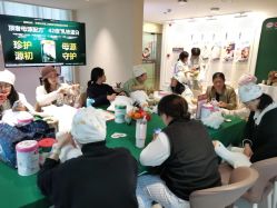 -艾薇朵朵全套房月子中心(江宁店)