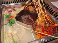-串一火锅(赛格国际购物中心店)