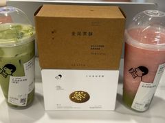 -武汉光谷K11