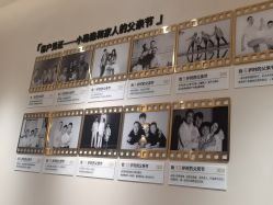 -小阿福儿童摄影(光谷时代广场店)