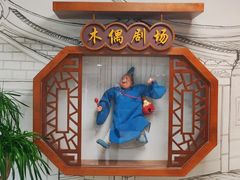 -厦门高崎国际机场-T3航站楼