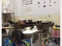 -云云美食