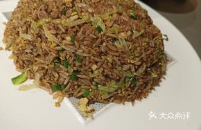 Deer Blood Fried Rice
