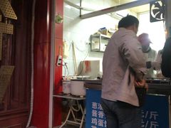 -汪家馄饨(集庆路店)