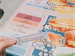 -大头力茶餐厅(花都融创茂店)