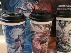 -霸王茶姬(上海恒基名人店)