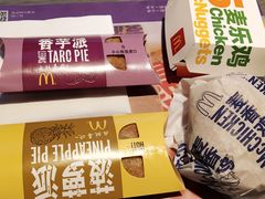 -麦当劳(大栅栏店)