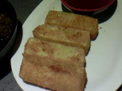android_upload_pic-烟火鱼乡(京华城店)