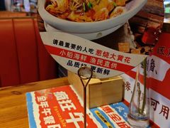 -渔家风味·鲅鱼水饺·央视展播·海鲜天津菜(开发区店)