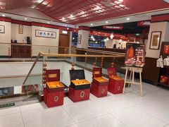 -晋阳春·山西菜·北京烤鸭(交大店)