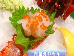 -花和海鲜自助(梅江店)
