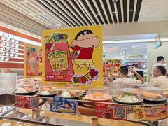 -争鲜回转寿司(东方银座店)