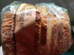 -巴黎贝甜(大宁国际商业广场店)