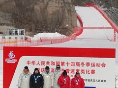 -亚布力新体委滑雪场