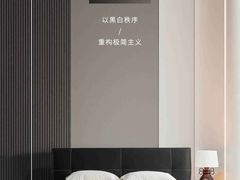 -武汉荟聚
