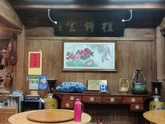 -礼耕堂·百年茶人餐厅(梅家坞店)