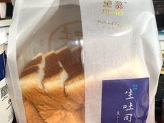 -DEMO黛慕蛋糕(中泰店)