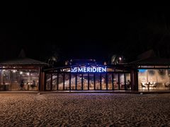 -石梅湾艾美度假酒店