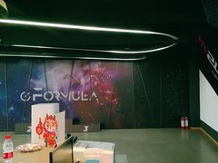 -e赛道卡丁车