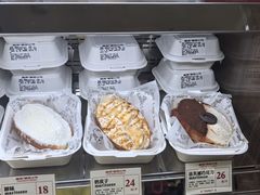 -富贵面包公司(运河店)