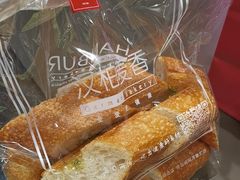 -汉柏麦香德国面包房(海信店)