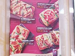 -SUBWAY赛百味(金码大厦店)
