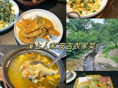 -将军关探险漂流