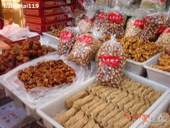 -桂顺斋糕点总厂(荣业大街店)