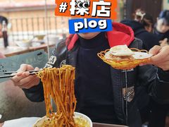 油泼手工面-老陈婆手工面庄