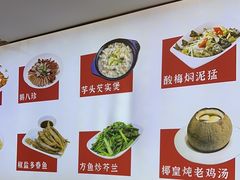 -陆记鹅庄·潮汕菜·狮头鹅(大仟里店)