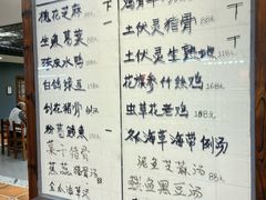 -咏竹苑