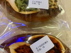-雀食面包店(钟楼店)