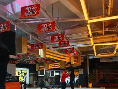 -燃无界格斗·拳击搏击体能馆(优品道店)