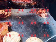 腊牛肉夹膜-杨天玉腊牛羊肉
