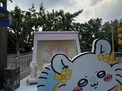 -杭州湖滨in77