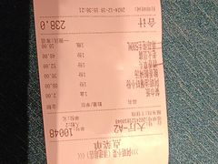 -阿明小菜·海鲜·上海菜(浦建路店)