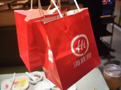 -海底捞大排档火锅(打浦路店)