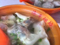 -海平馄饨(逍遥二路店)
