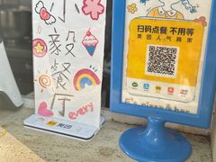 -大象厨房(重庆道店)