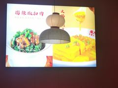 -陈大锅·岳阳鱼馆·地道岳阳菜(美食街店)