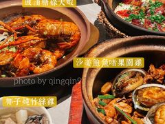 -啫神·广州地标美食(北京路店)