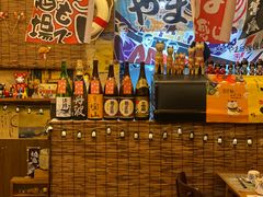 -西村居酒屋