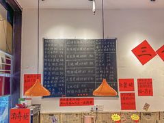 -柳州肥姨妈大骨螺蛳粉(万达中心店)