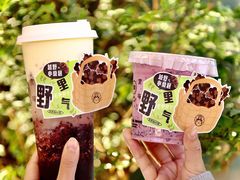 -我是酸奶君(壹方城店)