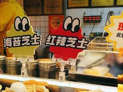 -味子夫鸡柳(解放碑总店)